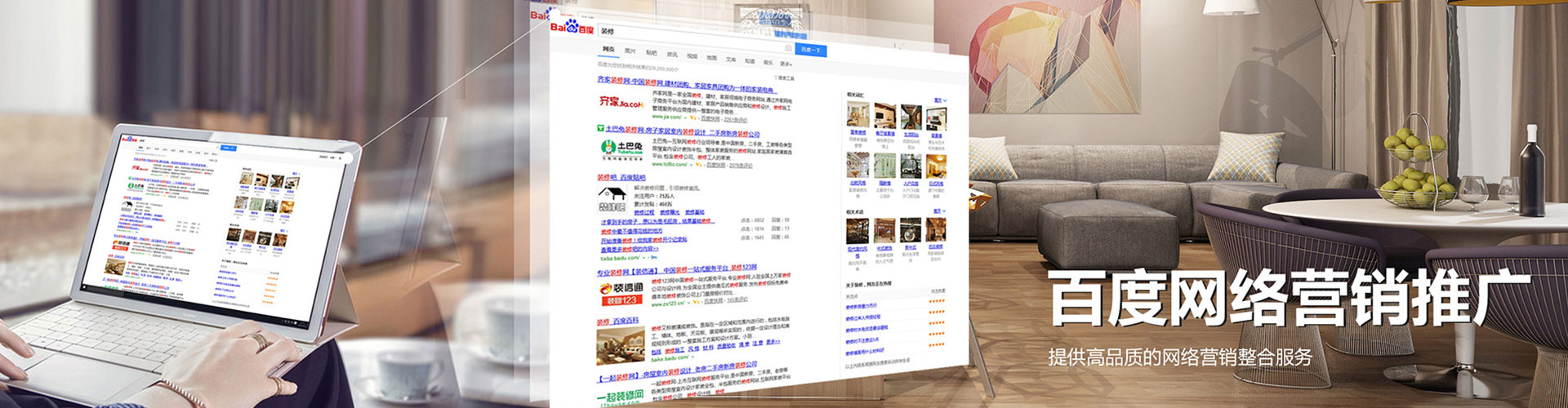 莘县信息流怎么做