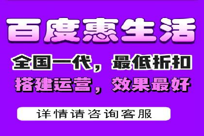 百度竞价费用策略，案例分享