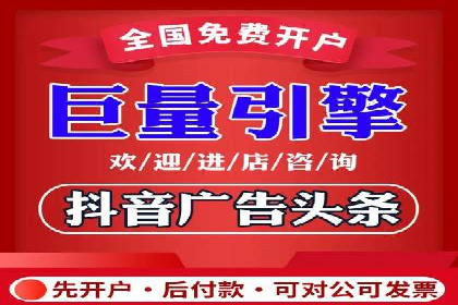 SEM运营公司案例：低成本高回报的秘诀